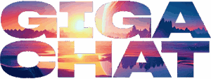 gigachat PNG Компетенции для развития компании b2b